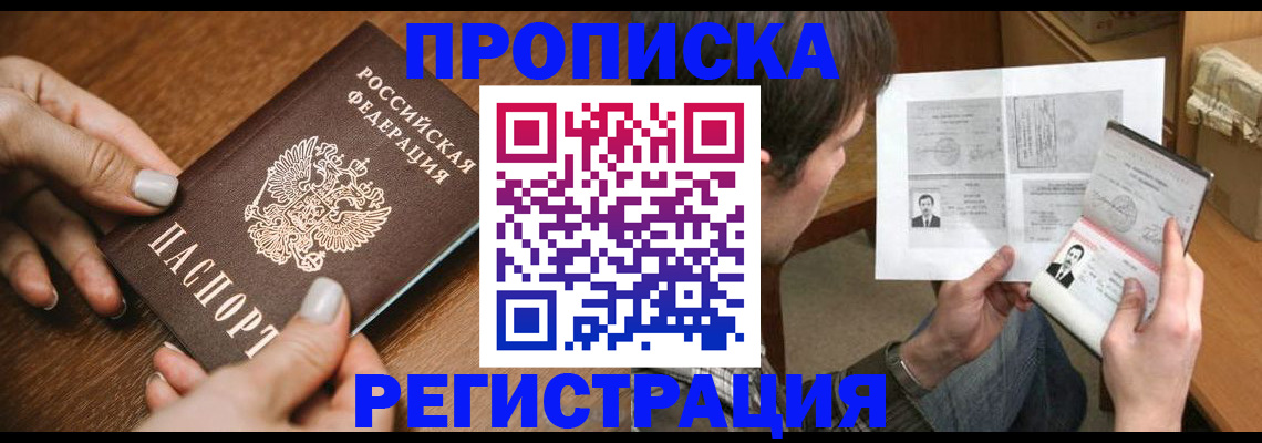 форма 3 в Тюкалинске